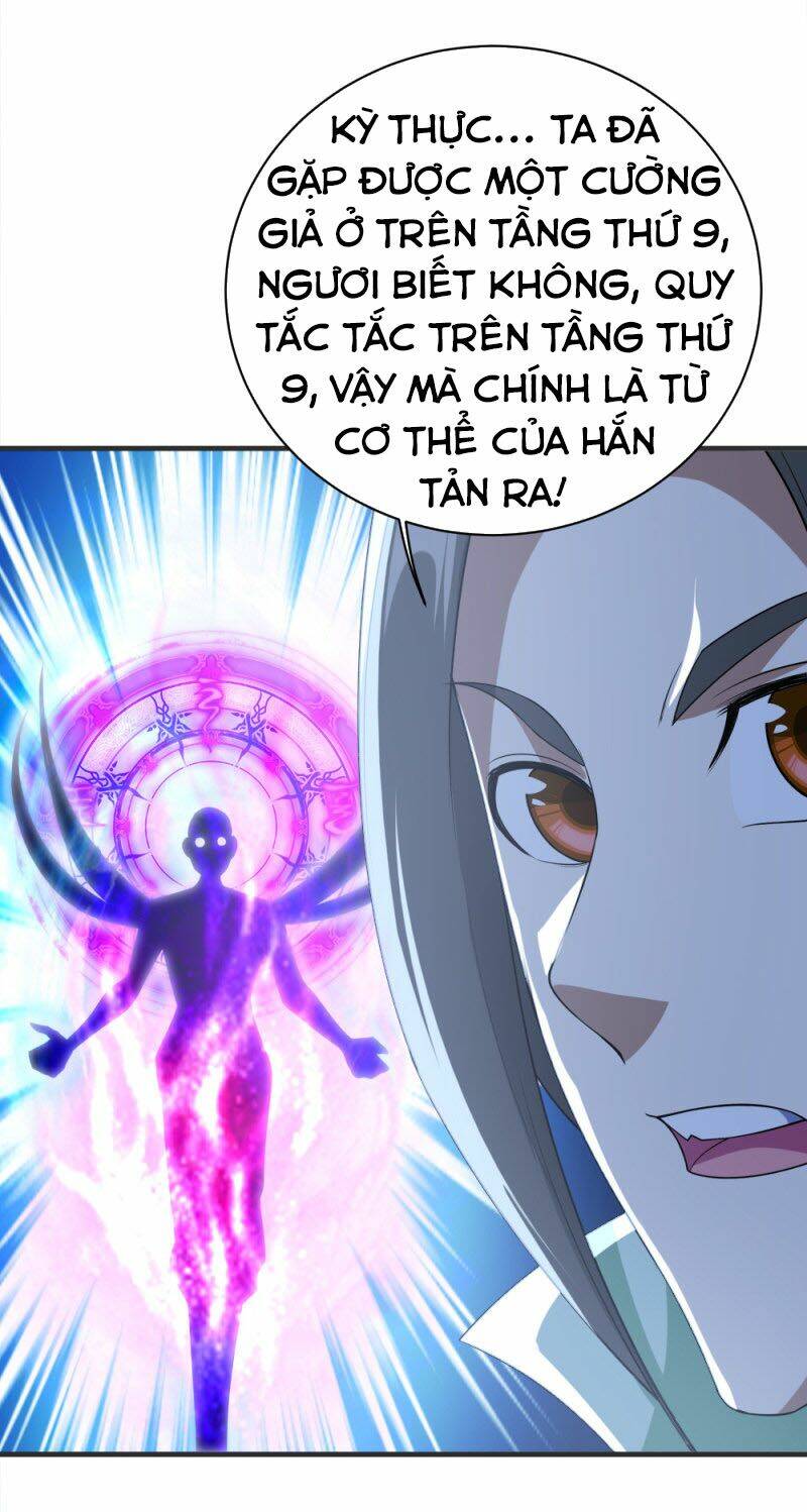 Cái Thế Đế Tôn Chapter 68 - Trang 2