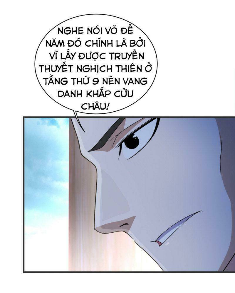 Cái Thế Đế Tôn Chapter 67 - Trang 2