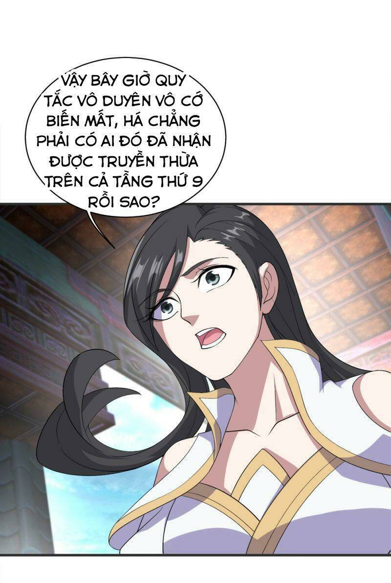 Cái Thế Đế Tôn Chapter 67 - Trang 2