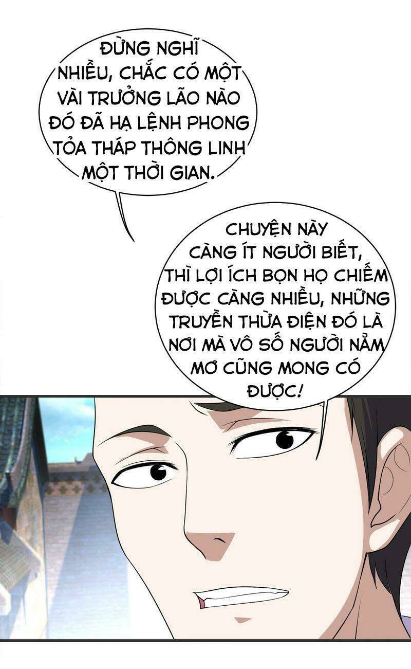 Cái Thế Đế Tôn Chapter 67 - Trang 2