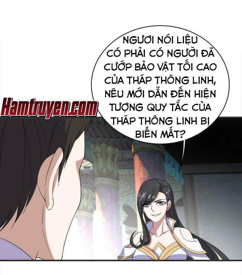 Cái Thế Đế Tôn Chapter 67 - Trang 2