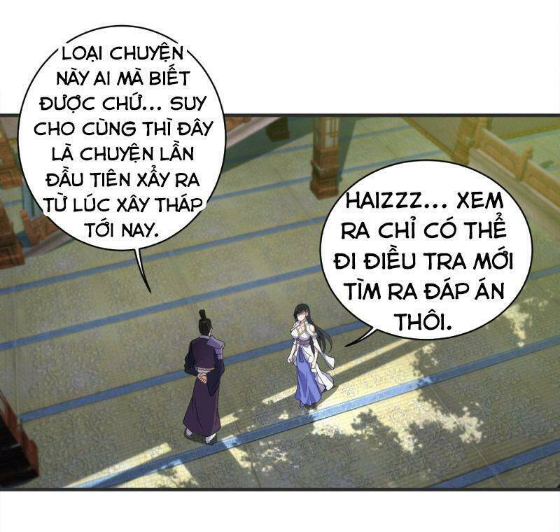 Cái Thế Đế Tôn Chapter 67 - Trang 2