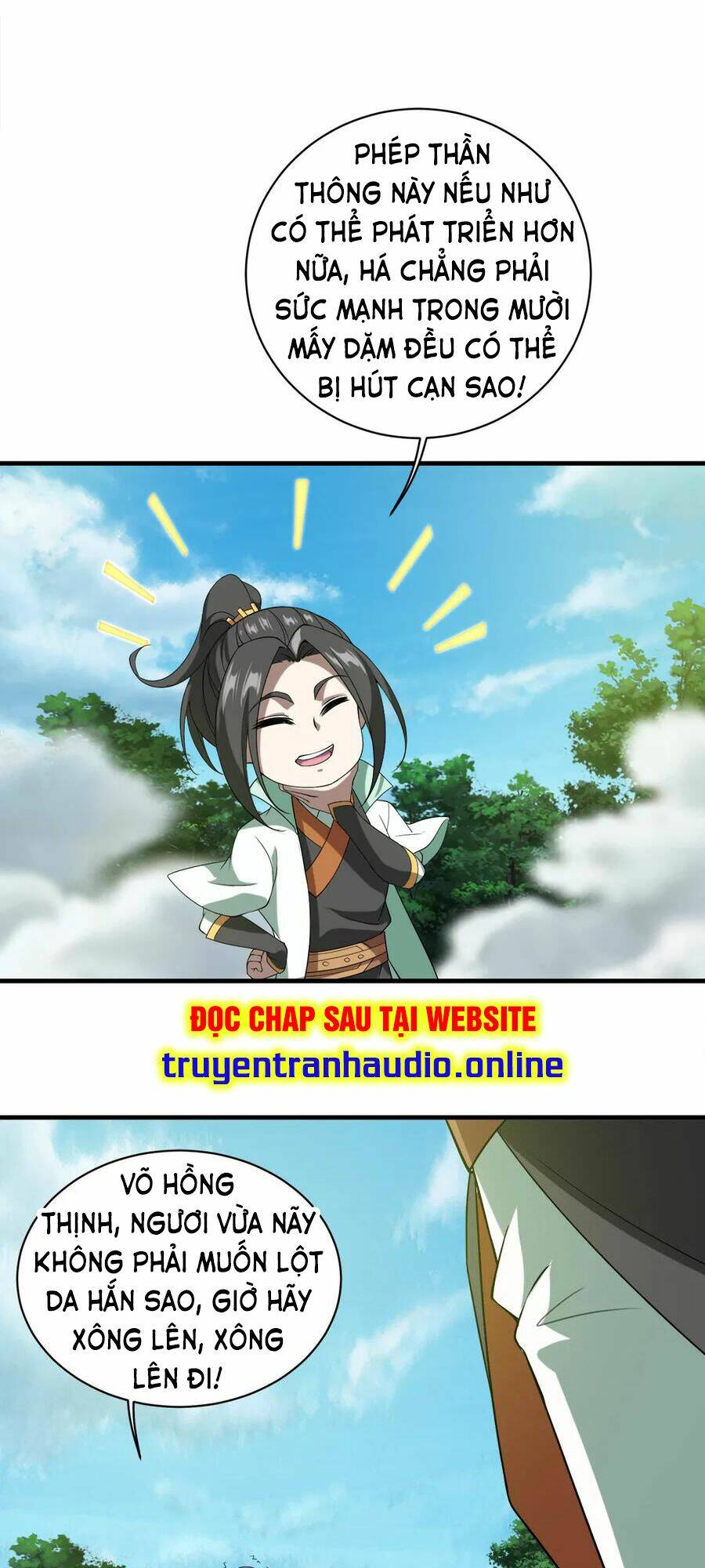 Cái Thế Đế Tôn Chapter 66 - Trang 2