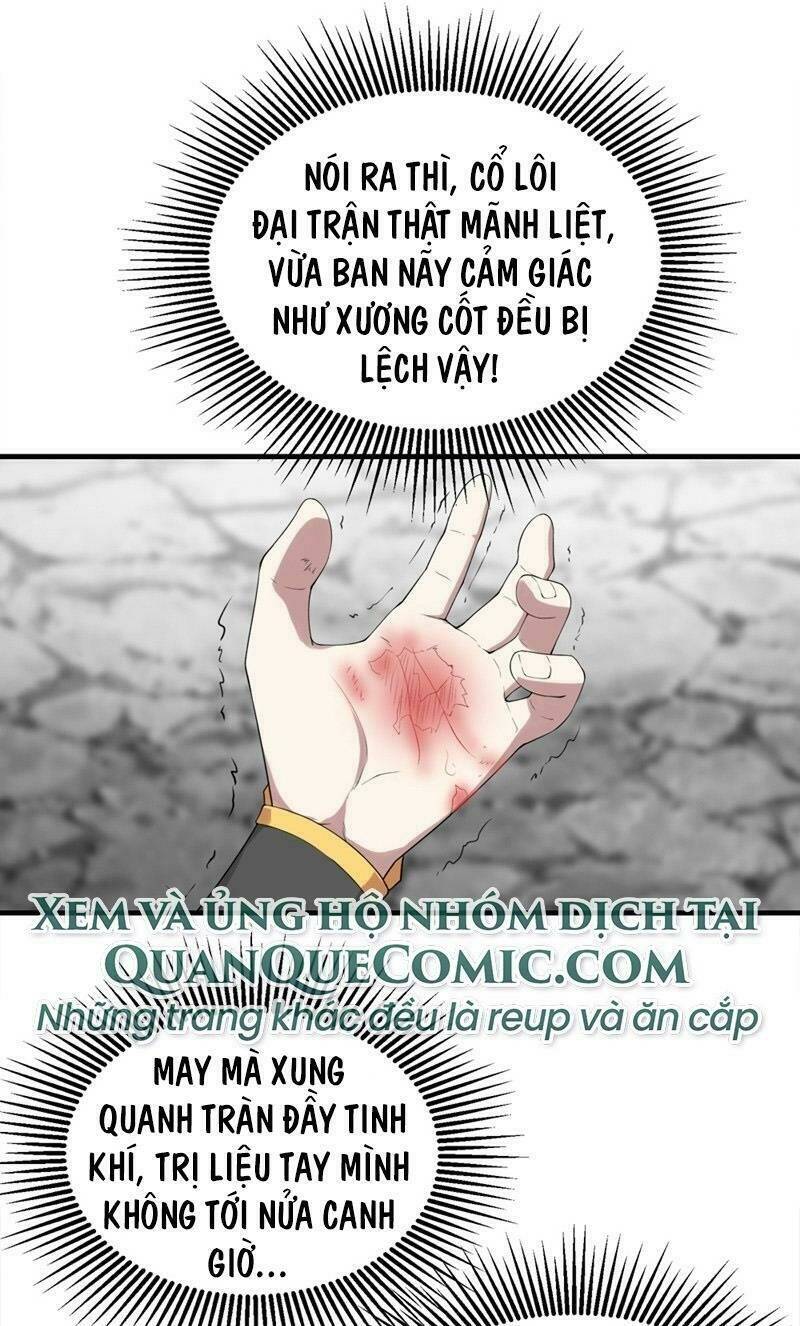 Cái Thế Đế Tôn Chapter 58 - Trang 2