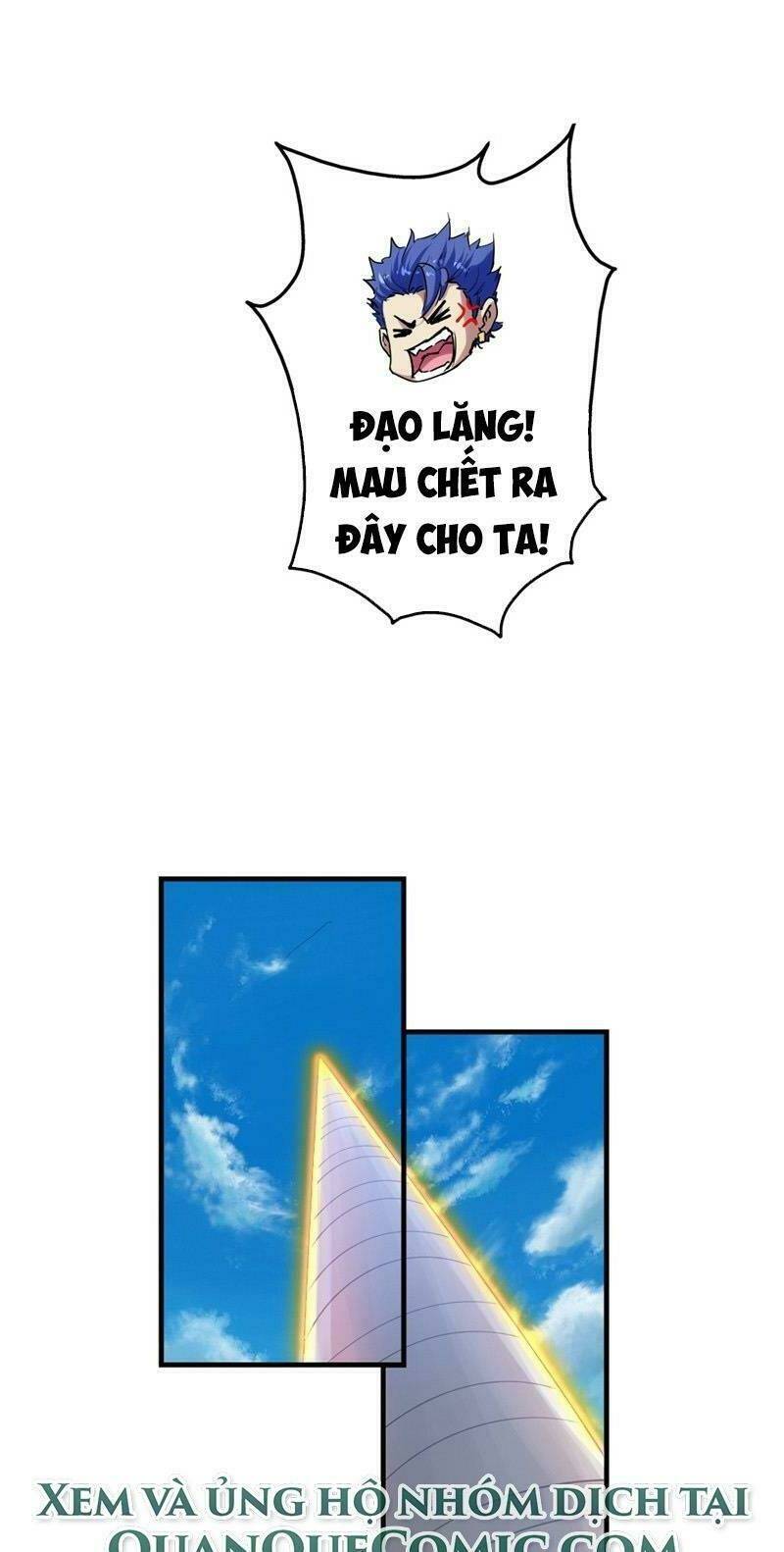 Cái Thế Đế Tôn Chapter 58 - Trang 2