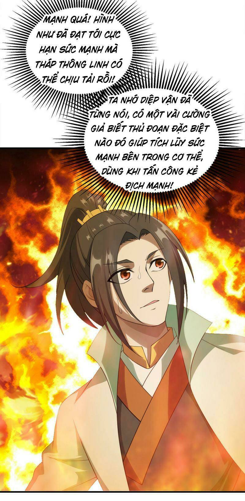 Cái Thế Đế Tôn Chapter 57 - Trang 2