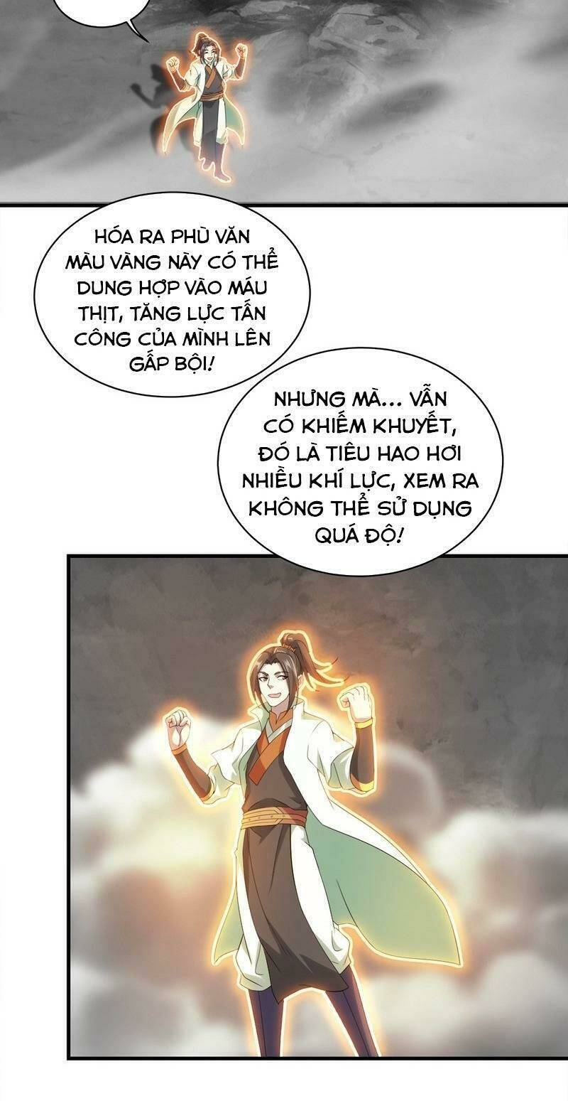 Cái Thế Đế Tôn Chapter 56 - Trang 2