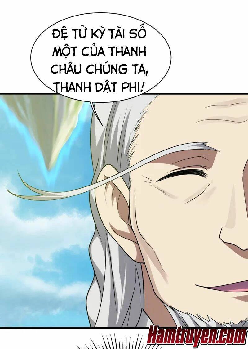 Cái Thế Đế Tôn Chapter 52 - Trang 2