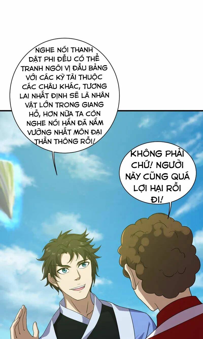 Cái Thế Đế Tôn Chapter 52 - Trang 2