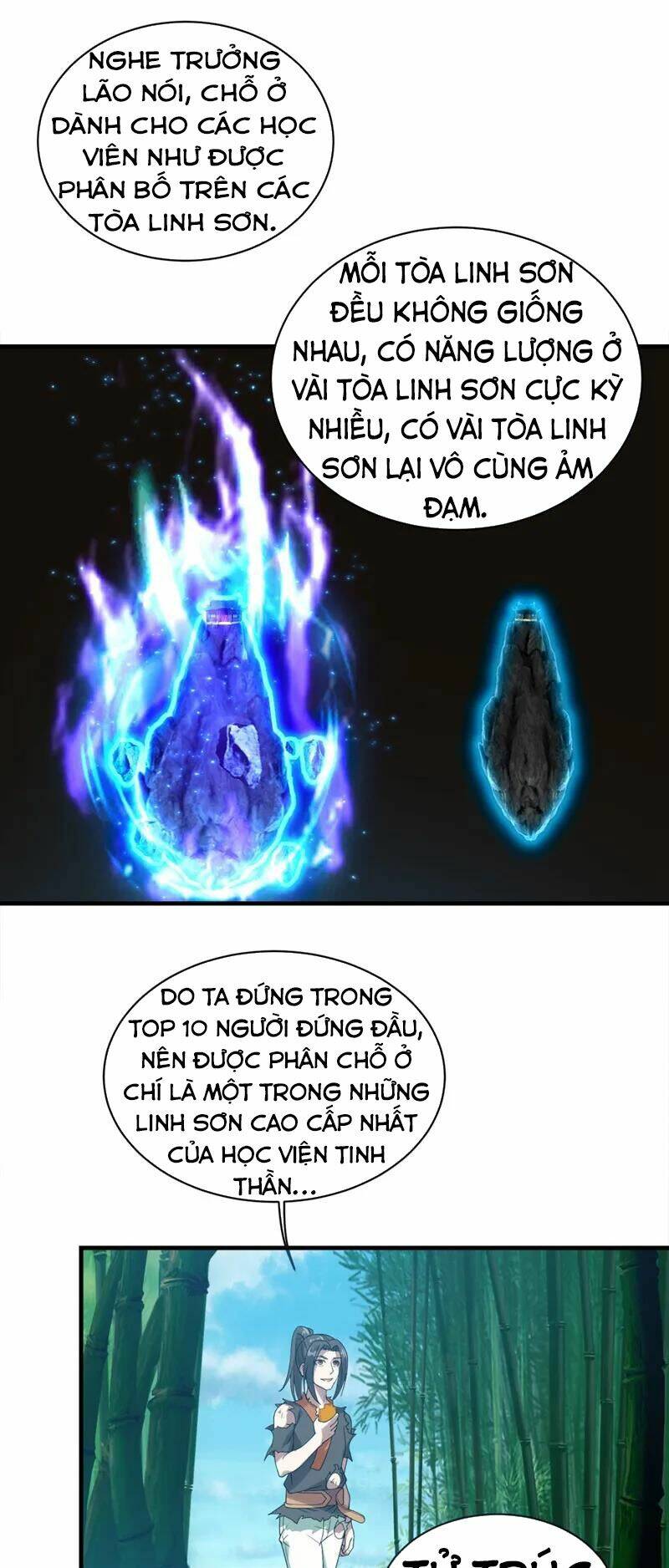 Cái Thế Đế Tôn Chapter 52 - Trang 2