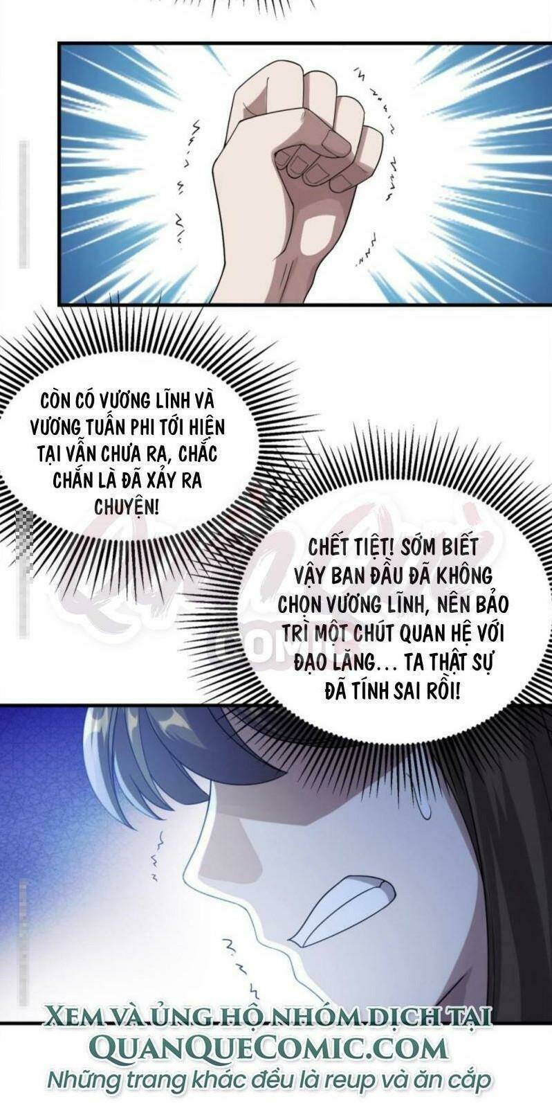 Cái Thế Đế Tôn Chapter 51 - Trang 2