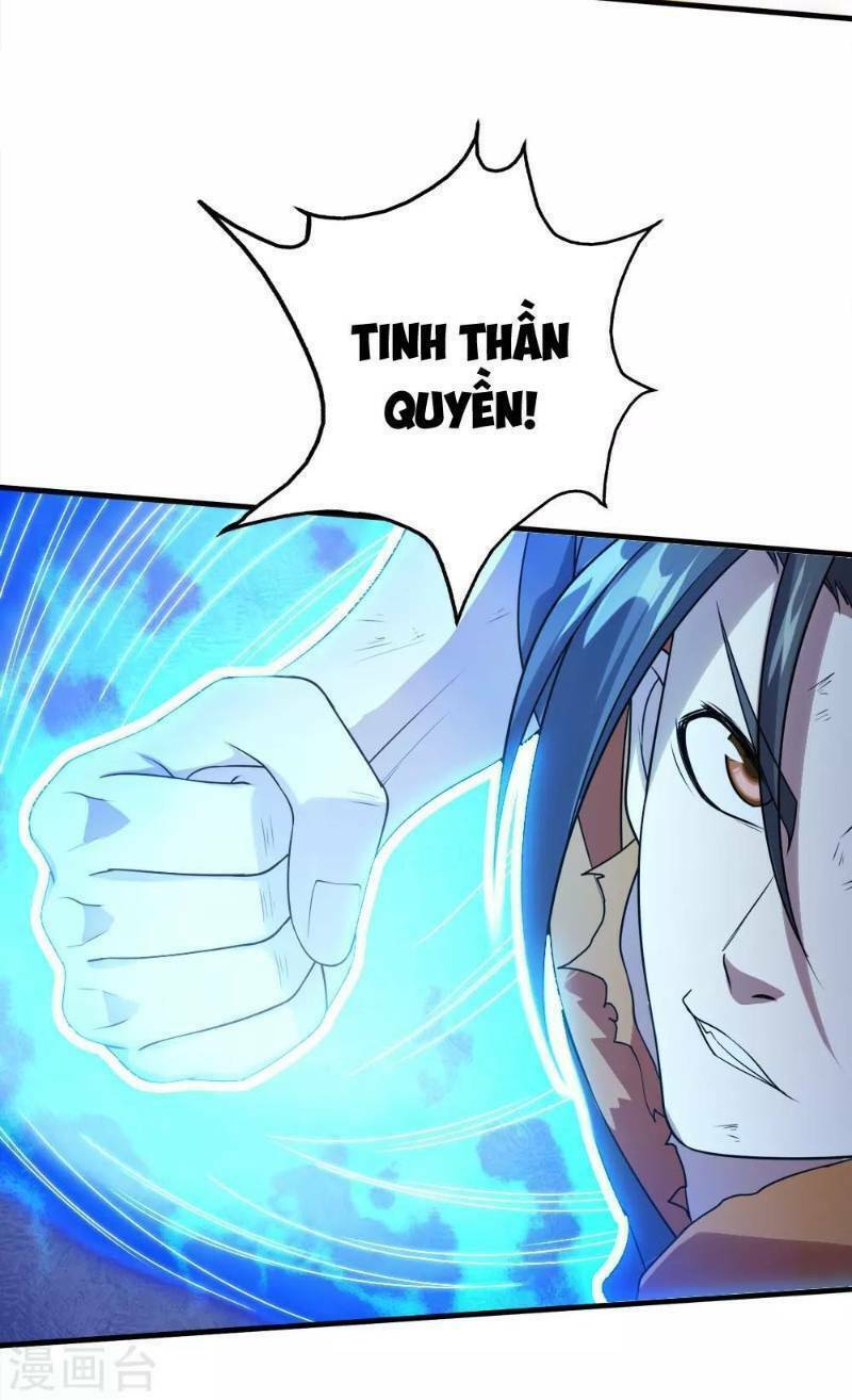 Cái Thế Đế Tôn Chapter 49 - Trang 2