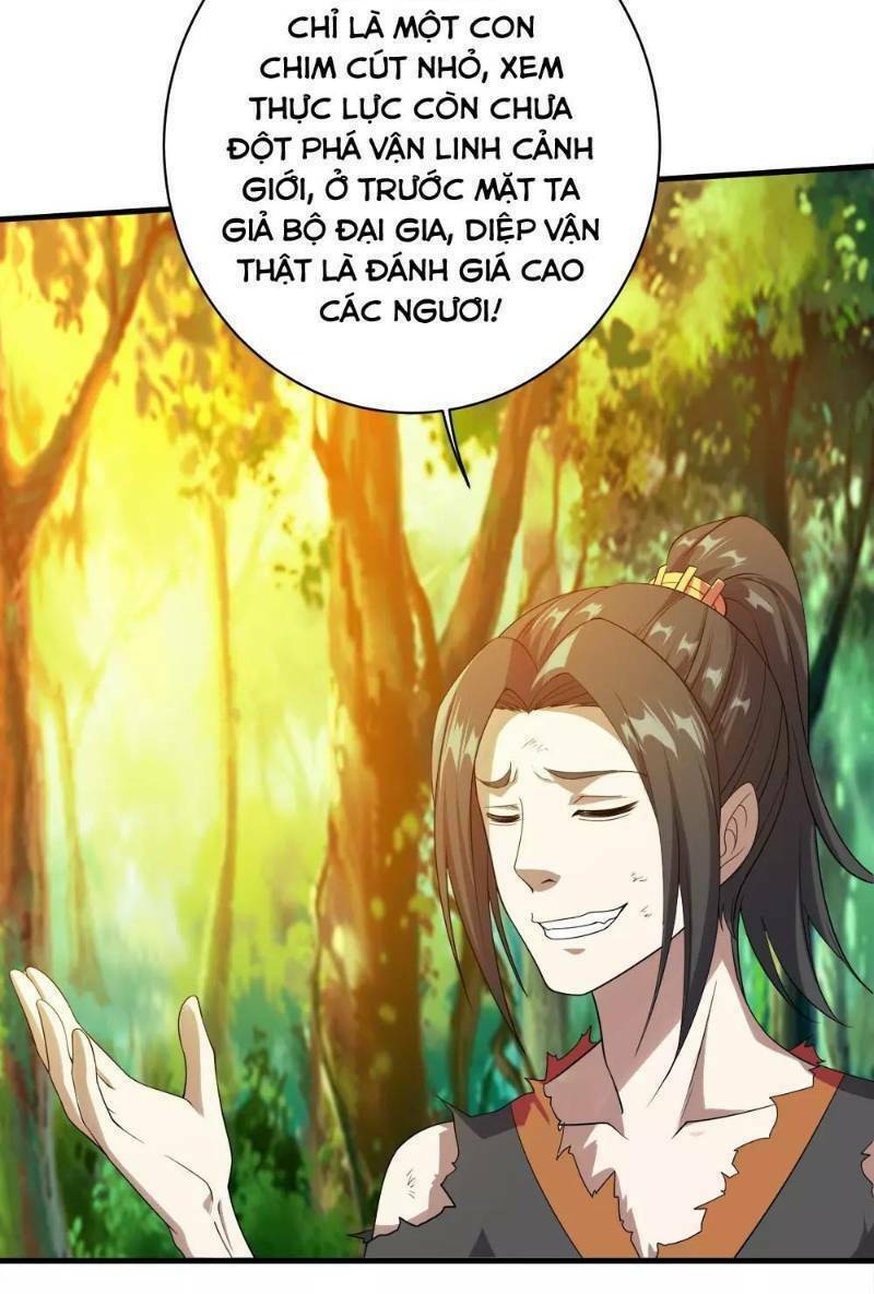 Cái Thế Đế Tôn Chapter 49 - Trang 2