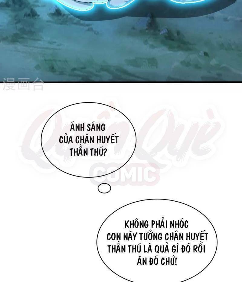 Cái Thế Đế Tôn Chapter 48 - Trang 2