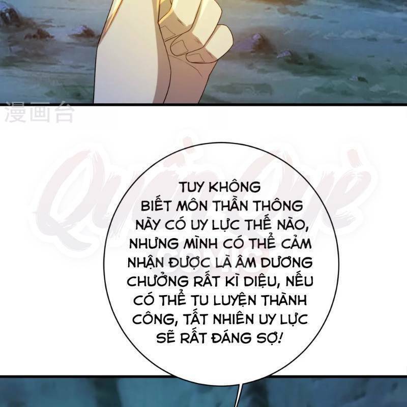 Cái Thế Đế Tôn Chapter 48 - Trang 2