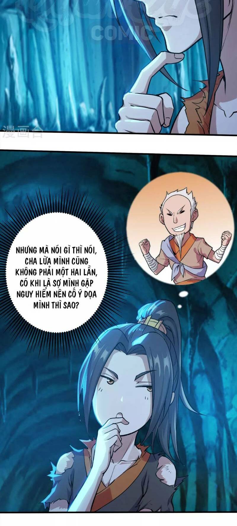 Cái Thế Đế Tôn Chapter 46 - Trang 2