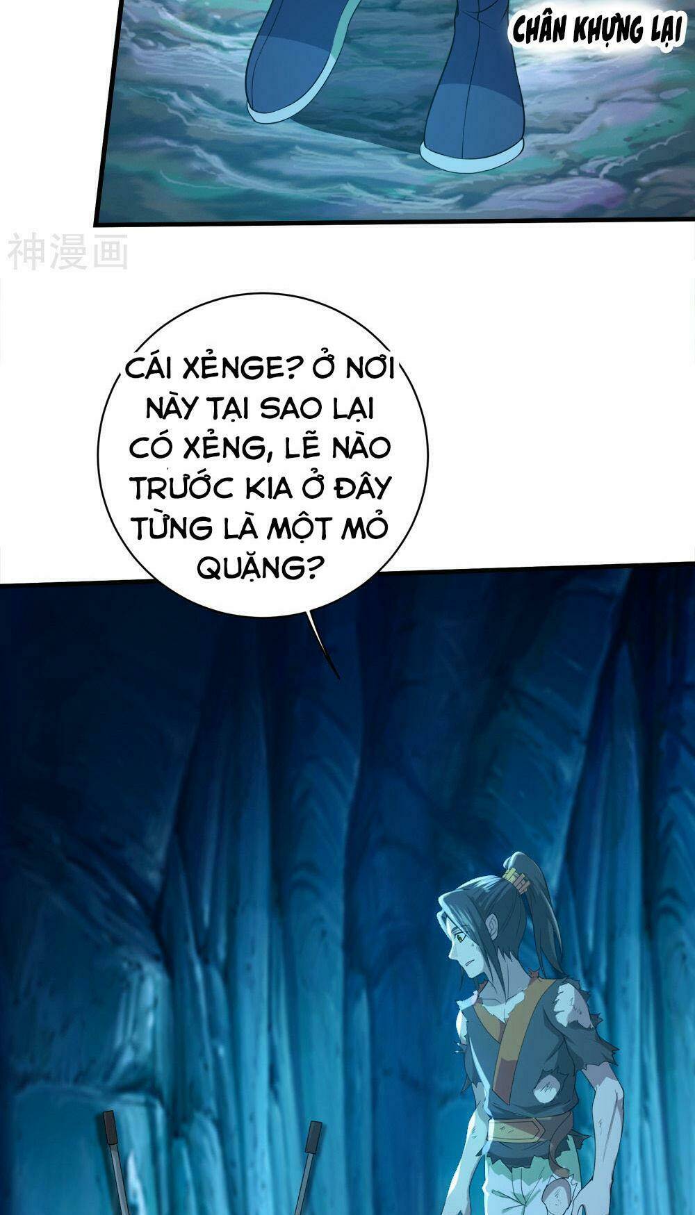 Cái Thế Đế Tôn Chapter 45 - Trang 2