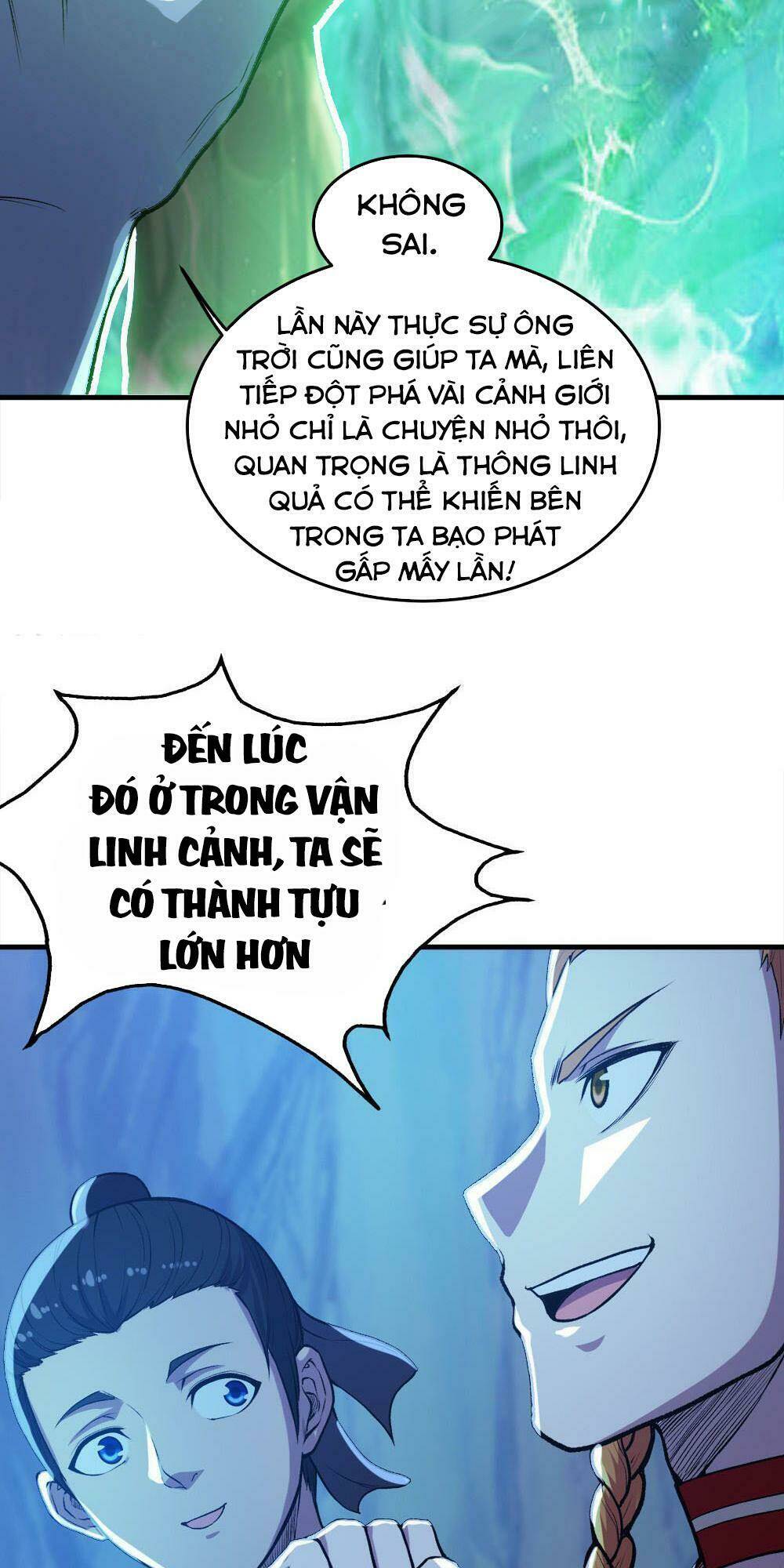 Cái Thế Đế Tôn Chapter 41 - Trang 2