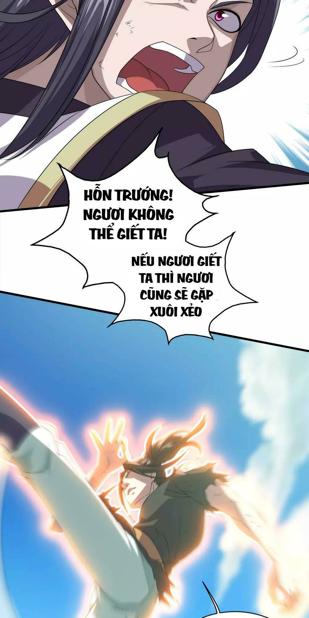 Cái Thế Đế Tôn Chapter 40 - Trang 2