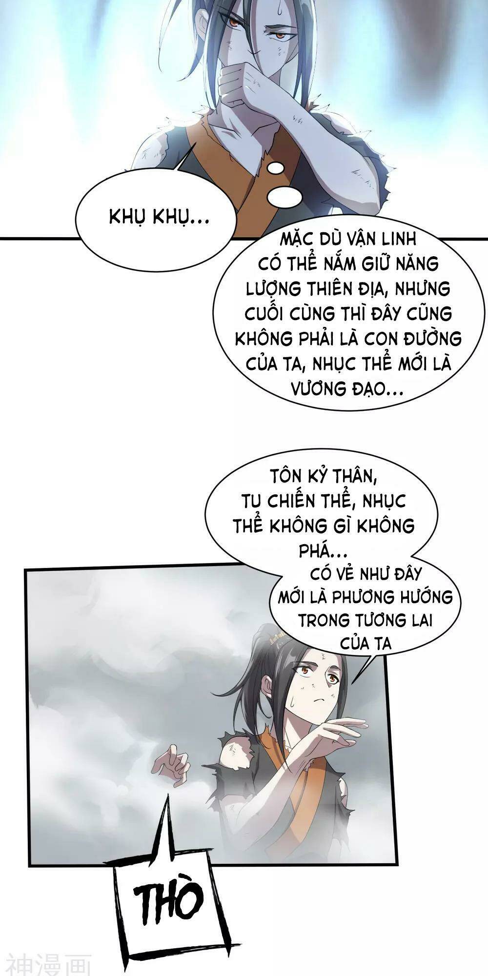 Cái Thế Đế Tôn Chapter 40 - Trang 2