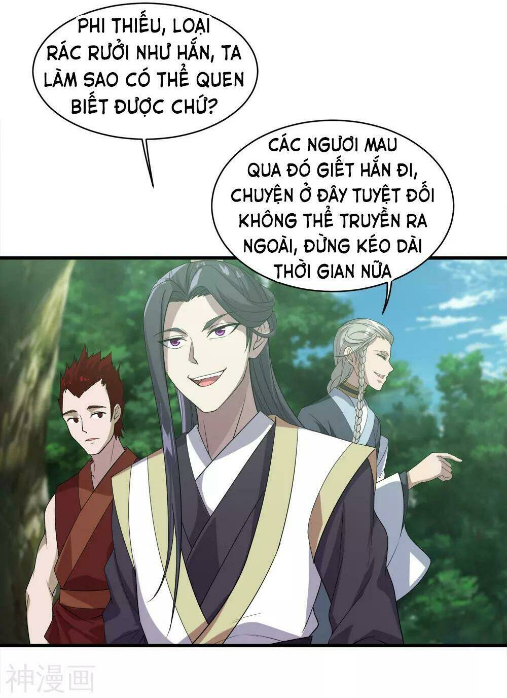 Cái Thế Đế Tôn Chapter 37 - Trang 2