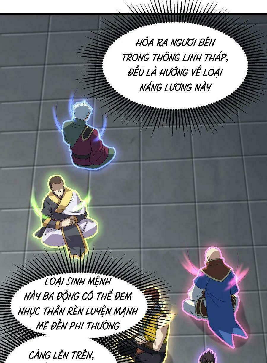 Cái Thế Đế Tôn Chapter 29 - Trang 2