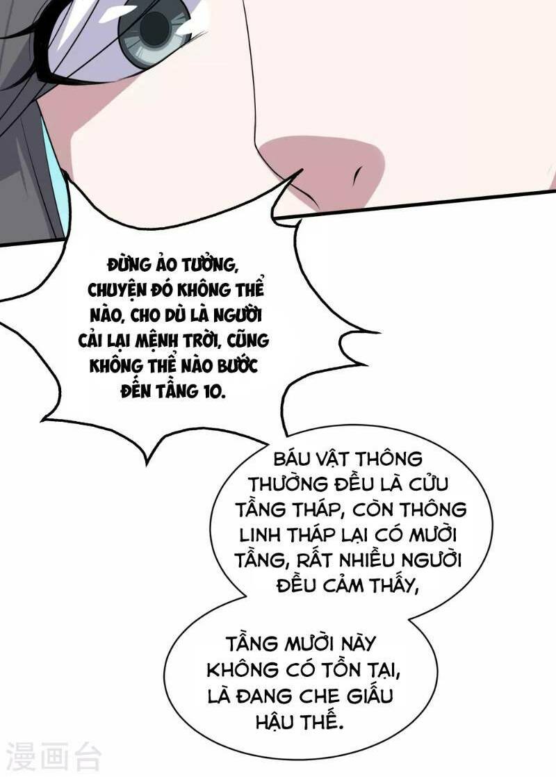 Cái Thế Đế Tôn Chapter 24 - Trang 2