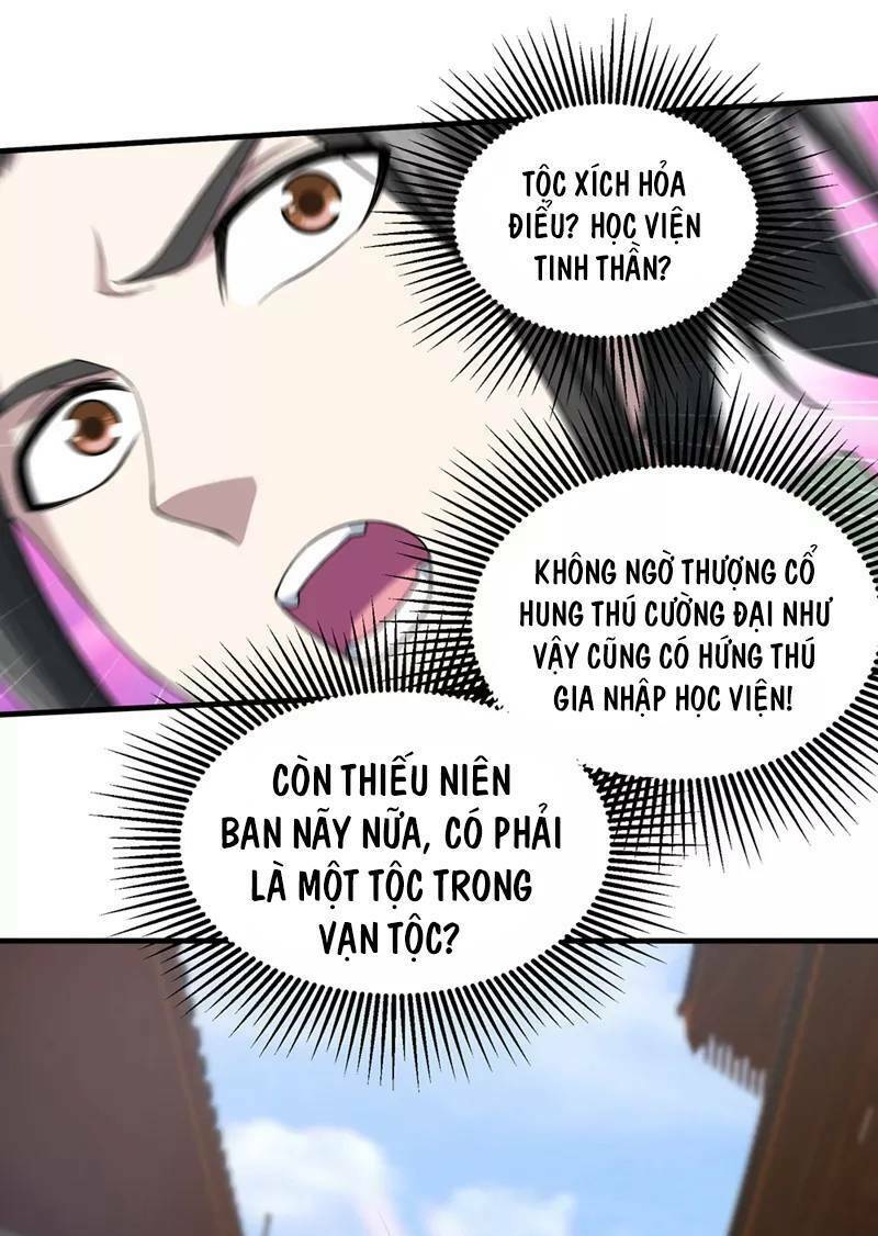 Cái Thế Đế Tôn Chapter 23 - Trang 2