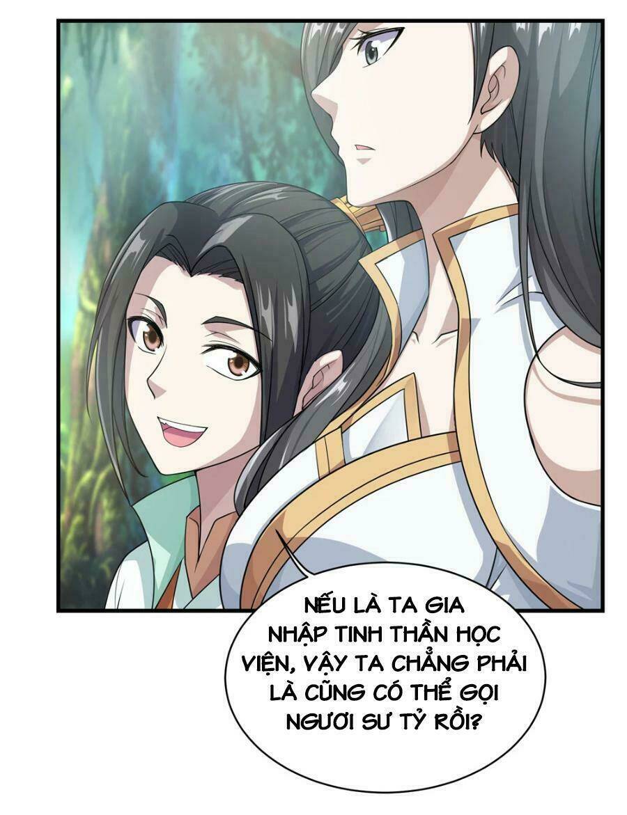 Cái Thế Đế Tôn Chapter 21 - Trang 2