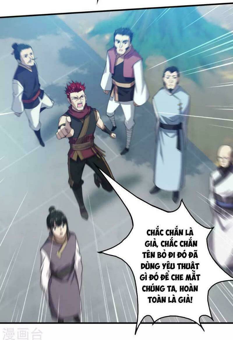 Cái Thế Đế Tôn Chapter 11 - Trang 2