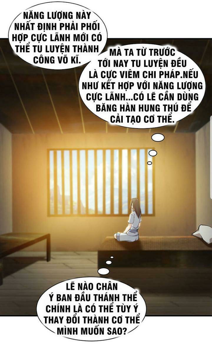 Cái Thế Đế Tôn Chapter 10 - Trang 2