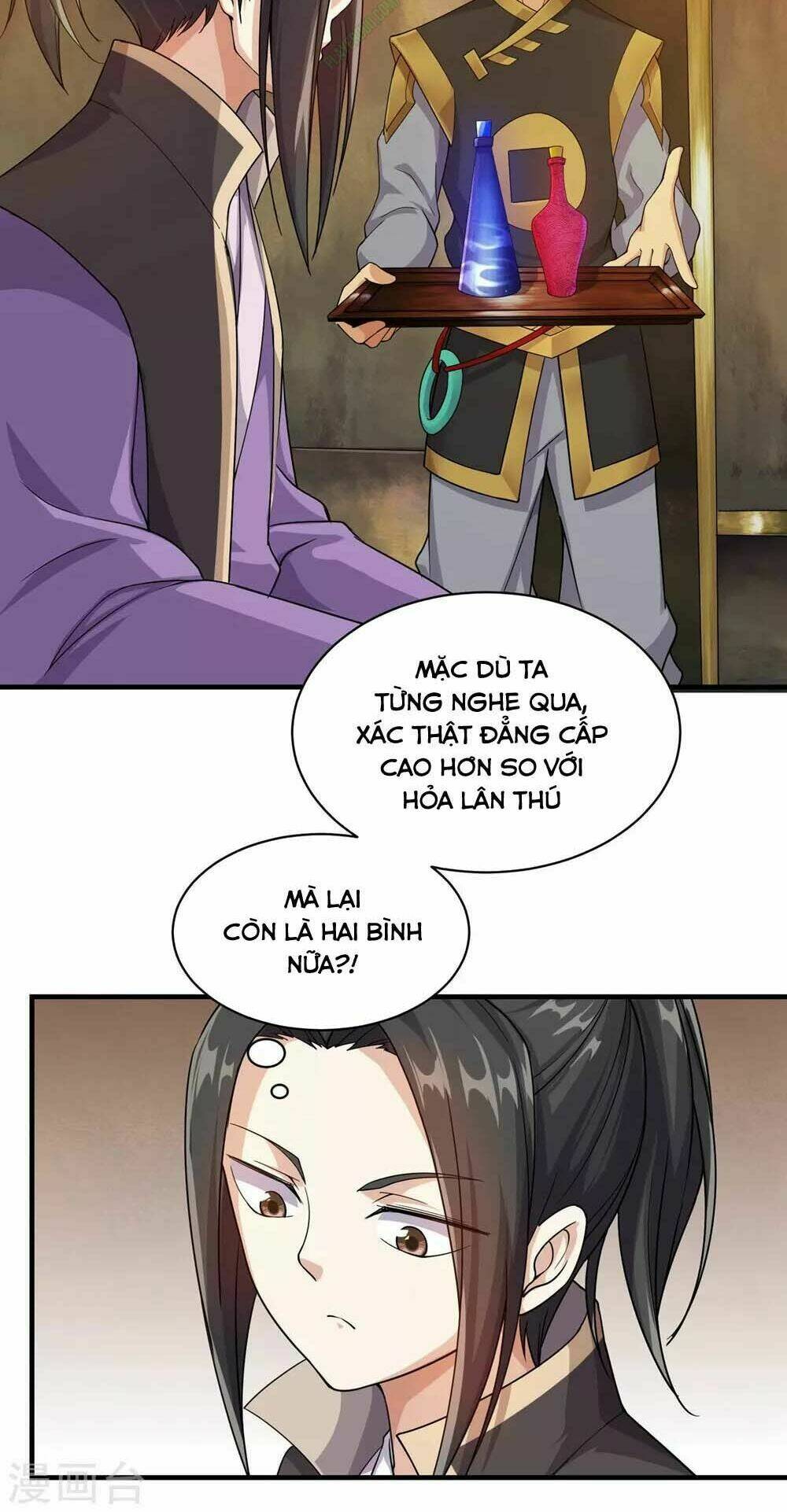 Cái Thế Đế Tôn Chapter 5 - Trang 2