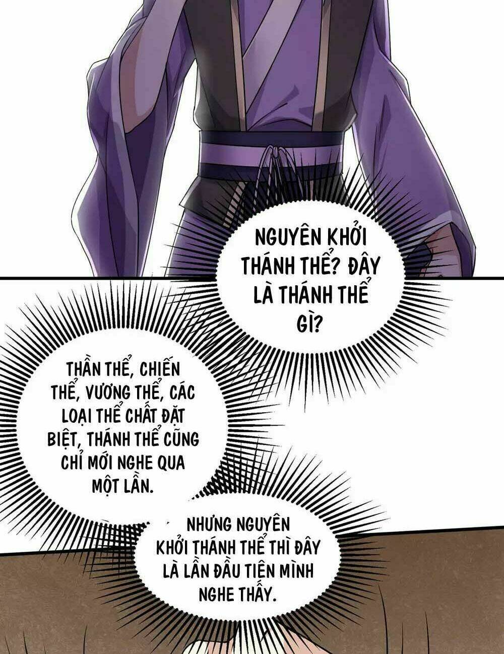 Cái Thế Đế Tôn Chapter 5 - Trang 2