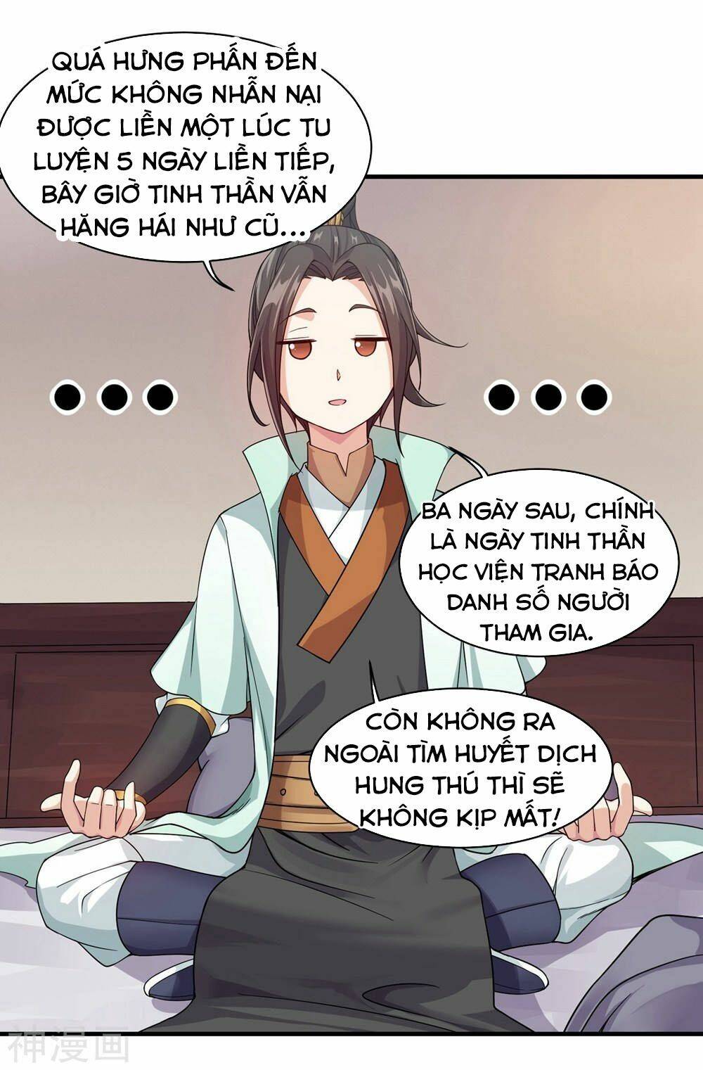 Cái Thế Đế Tôn Chapter 3 - Trang 2