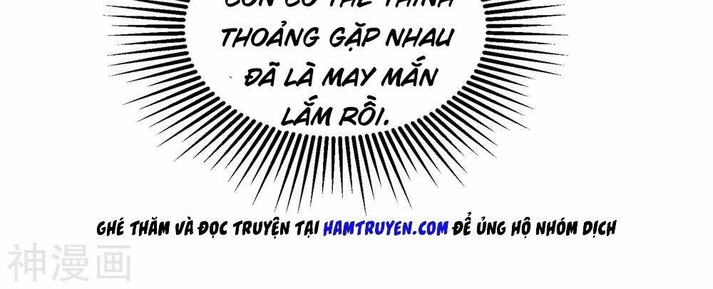 Cái Thế Đế Tôn Chapter 1.5 - Trang 2