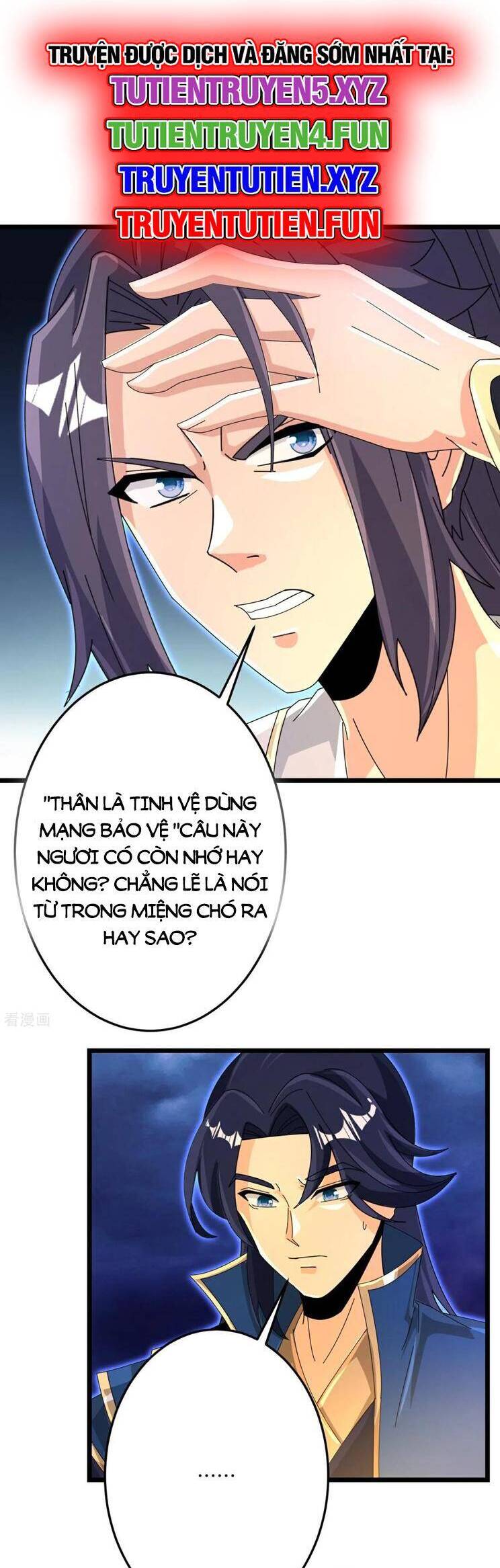 Nghịch Thiên Tà Thần Chapter 703 - Trang 2