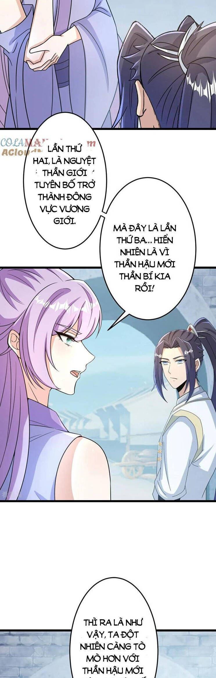 Nghịch Thiên Tà Thần Chapter 683 - Trang 2