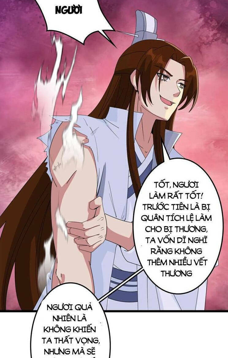 Nghịch Thiên Tà Thần Chapter 667 - Trang 2