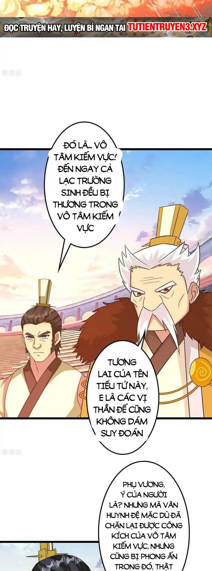 Nghịch Thiên Tà Thần Chapter 664 - Trang 2