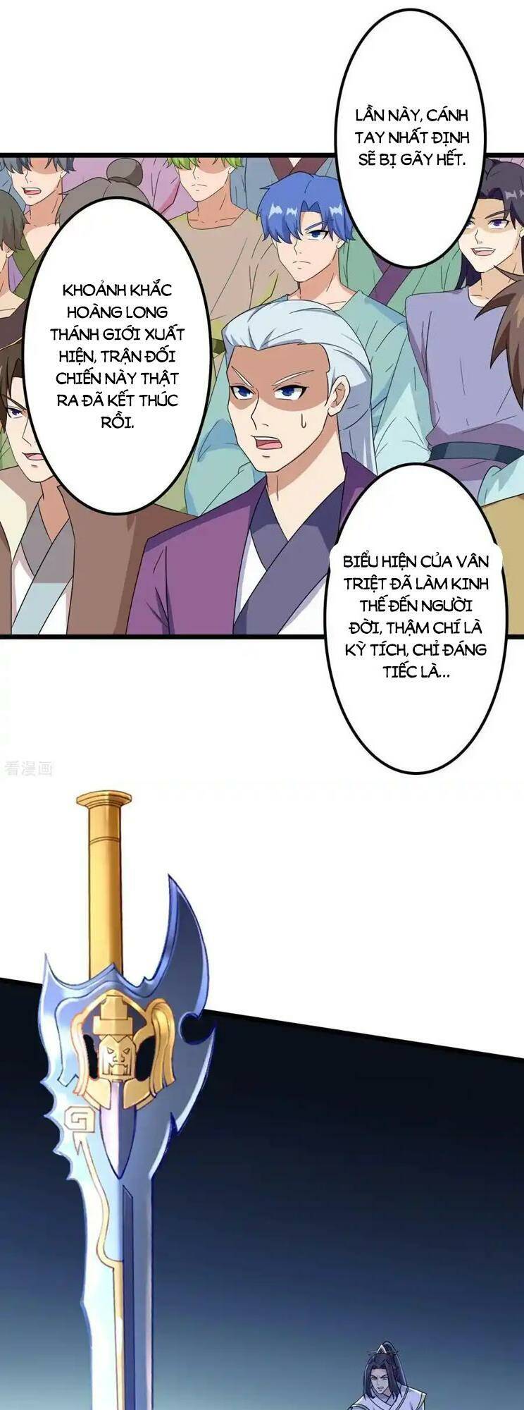 Nghịch Thiên Tà Thần Chapter 655 - Trang 2