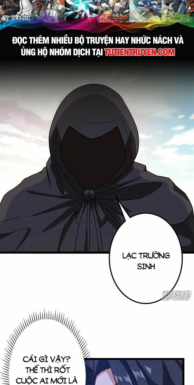 Nghịch Thiên Tà Thần Chapter 642 - Trang 2