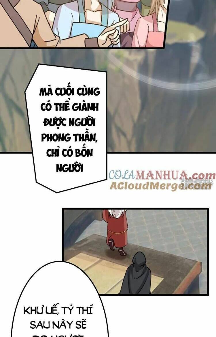 Nghịch Thiên Tà Thần Chapter 639 - Trang 2