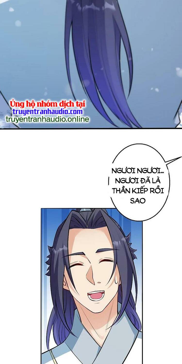 Nghịch Thiên Tà Thần Chapter 625 - Trang 2