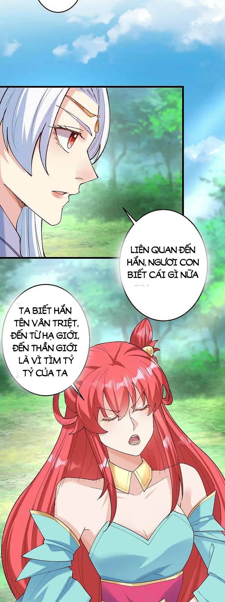 Nghịch Thiên Tà Thần Chapter 622 - Trang 2