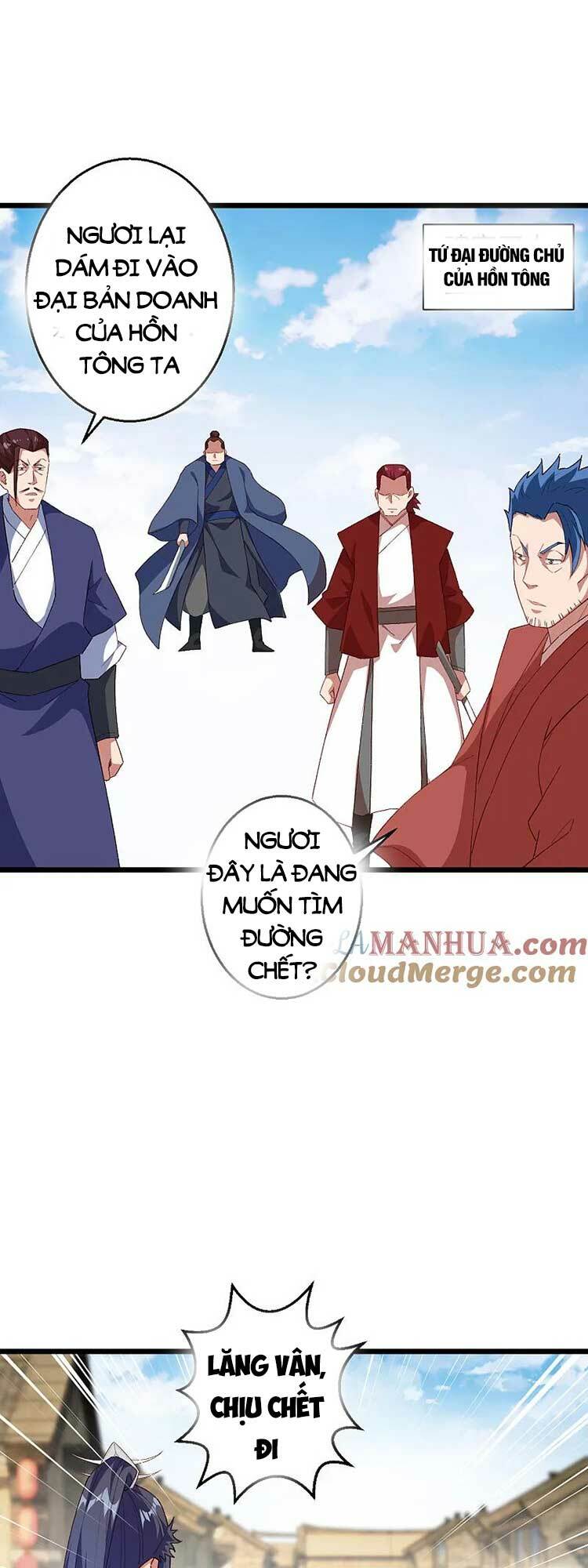 Nghịch Thiên Tà Thần Chapter 613 - Trang 2