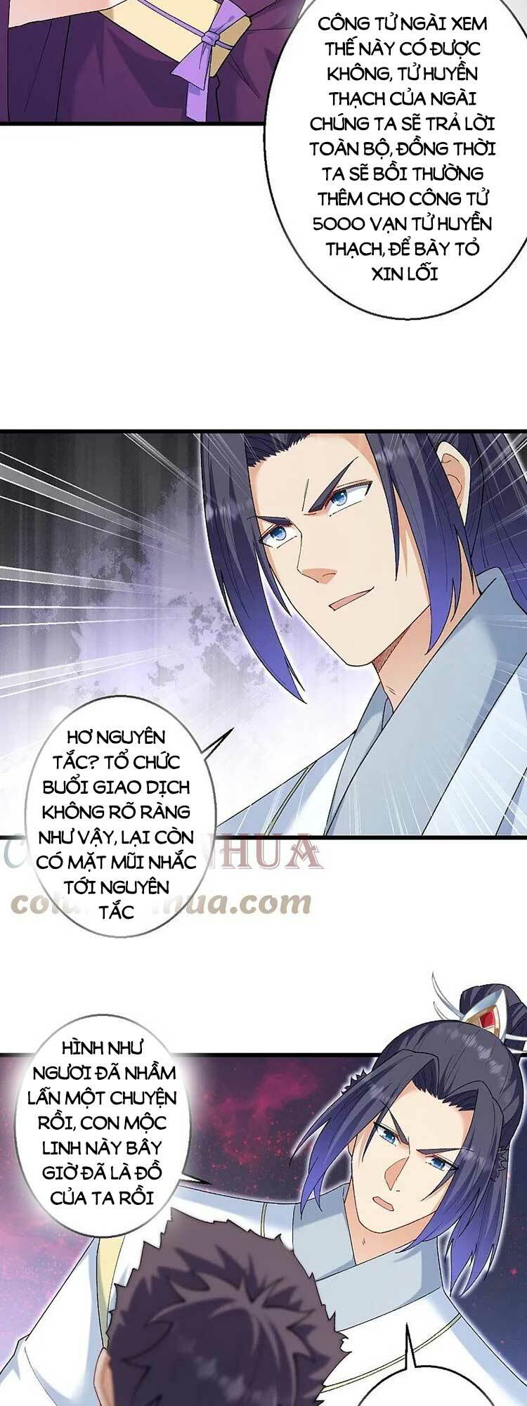 Nghịch Thiên Tà Thần Chapter 603 - Trang 2