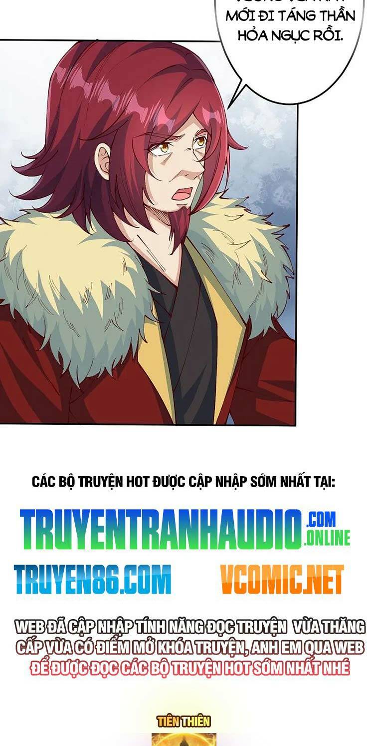 Nghịch Thiên Tà Thần Chapter 590 - Trang 2