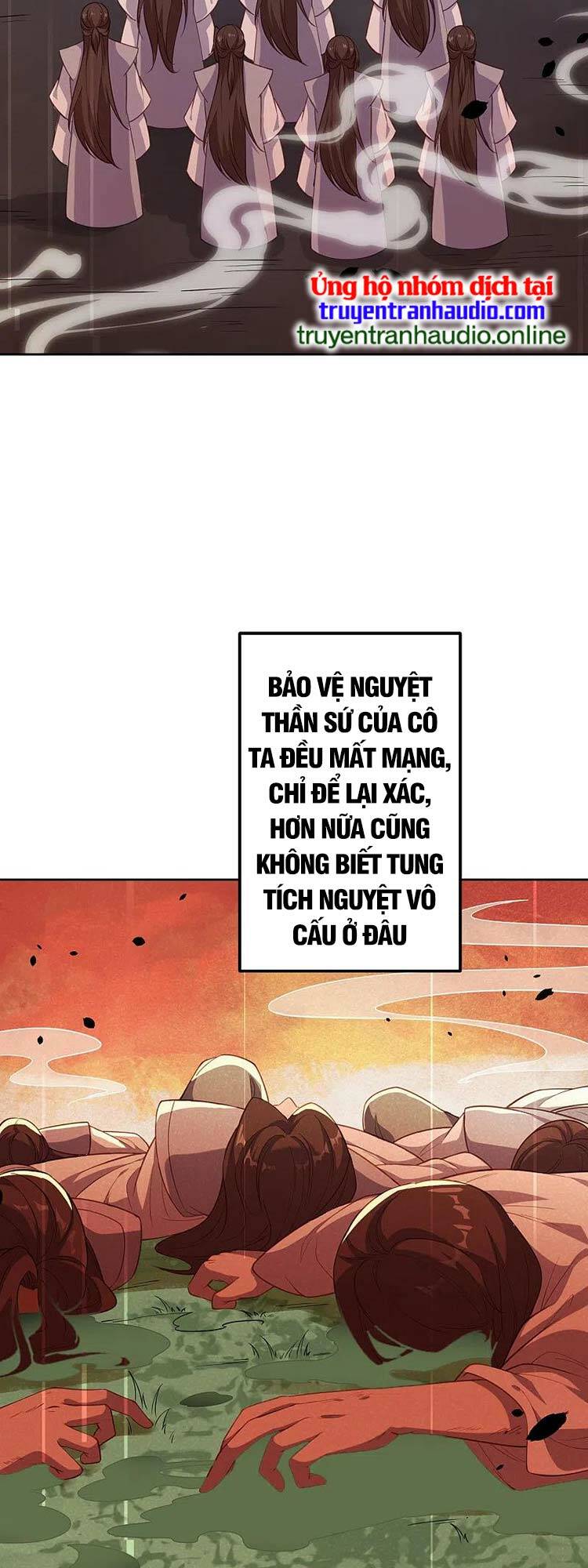 Nghịch Thiên Tà Thần Chapter 584 - Trang 2