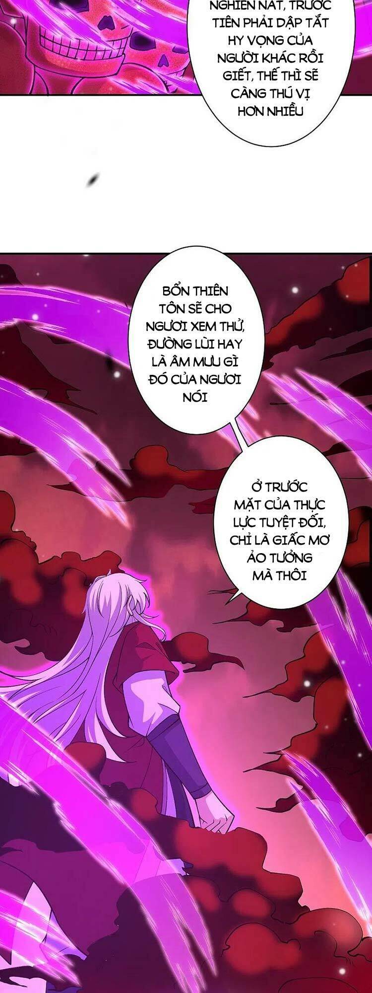 Nghịch Thiên Tà Thần Chapter 539 - Trang 2