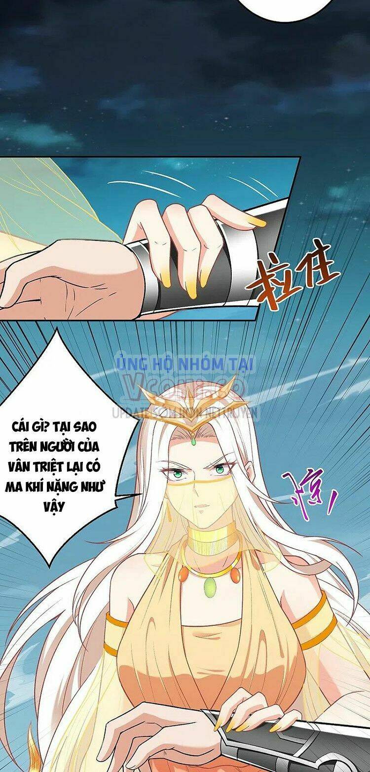 Nghịch Thiên Tà Thần Chapter 525 - Trang 2